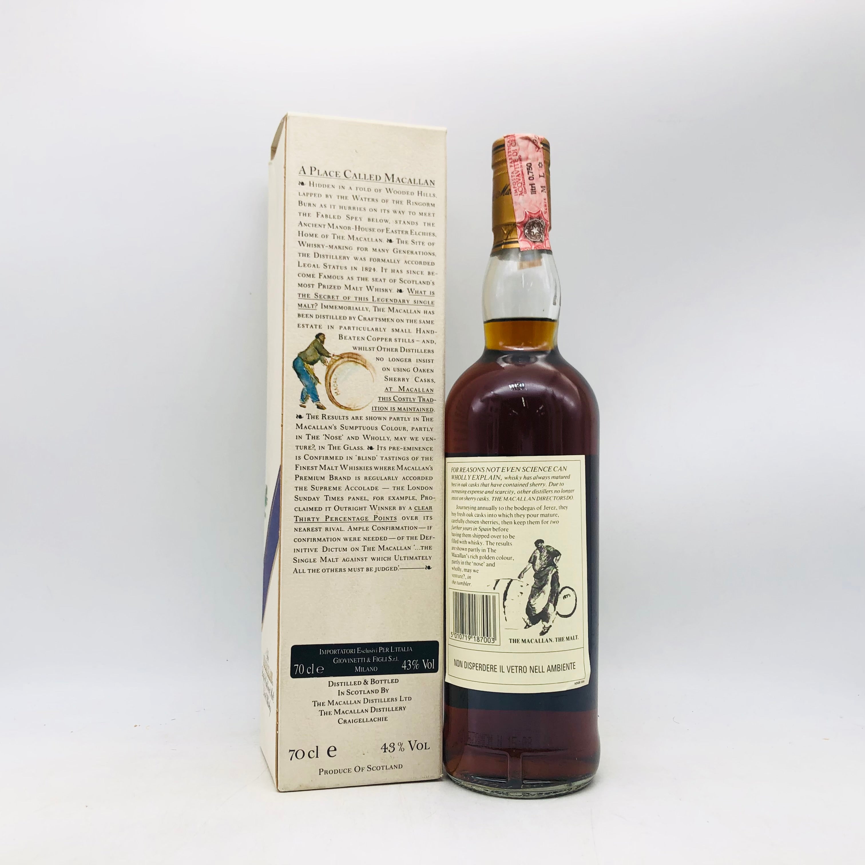 MACALLAN マッカラン 18年 1977 700ml – お酒の通販ならリンクサス酒販