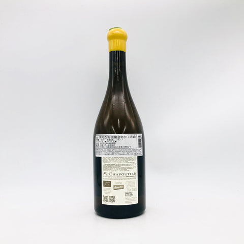 エルミタージュ ブラン ド ロレ 2020 ミシェル・シャプティエ 750ml 14%