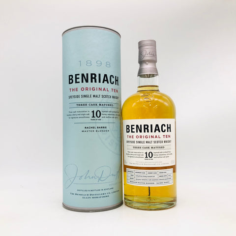 ベンリアック10年。華やかな果実感と親しみやすさの調和。