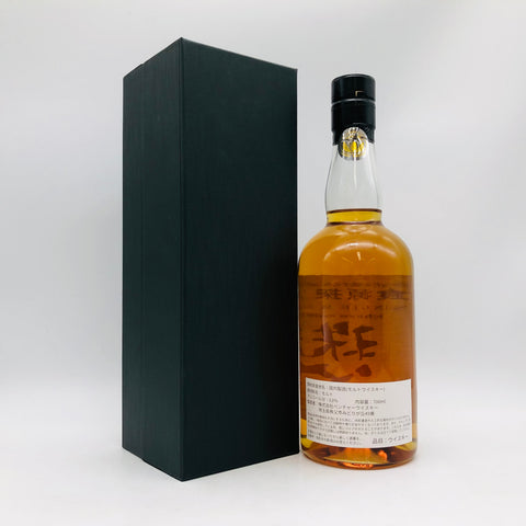 のウイスキー。、アルコール—%目安。上品な香りとバランスの良い味わい。