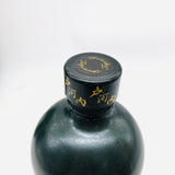 戸河内 8年 700ml。トンネル熟成が生む、やさしく澄んだ8年