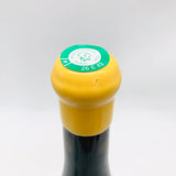 エルミタージュ ルージュ レ・グレフュー 2018 ミシェル・シャプティエ 750ml 14.5%