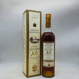 シャトー フォンピノ XO COGNAC 700ml。気品あふれる熟成美、極上のひとときを演出するXOコニャック