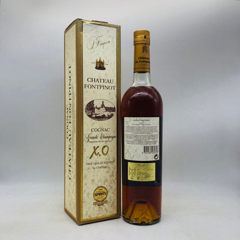 シャトー フォンピノ XO COGNAC 700ml。気品あふれる熟成美、極上のひとときを演出するXOコニャック