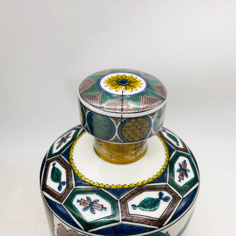 サントリー 響 35年 古九谷写し 色絵牡丹蝶図筒形瓶 700ml。時と美が結晶した、日本ウイスキーの至宝