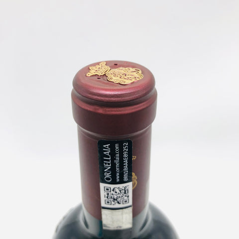 Ornellaia Bolgheri Superiore オルネッライア 2021 750ml 15％