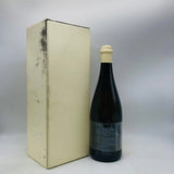 新政 異端教祖 2021 2022.04 760ml。常識を覆す、日本酒という名の芸術作品