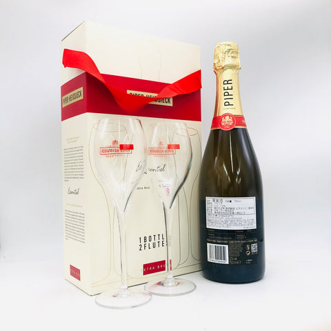 エッセンシエル エクストラ ブリュット ジャケット NV パイパー エドシック 750ml 12% グラスセット