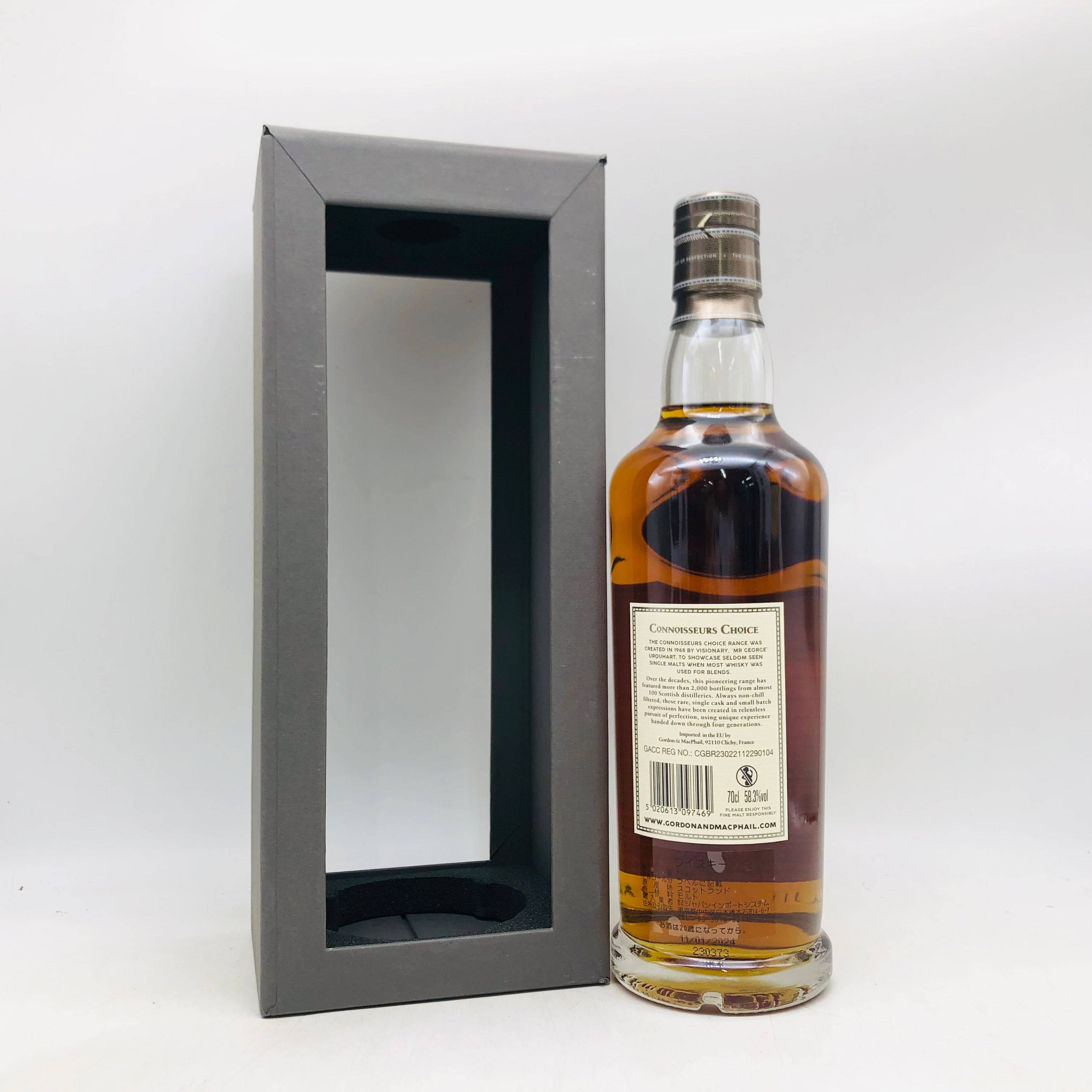 ゴードン＆マクファイル – お酒の通販ならリンクサス酒販