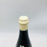 新政 異端教祖 2021 2022.04 760ml。常識を覆す、日本酒という名の芸術作品