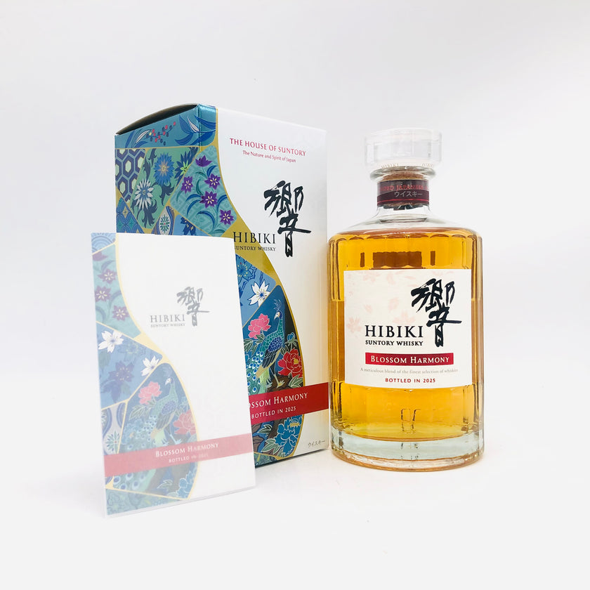 SUNTORYサントリー 響ブロッサムハーモニー 2025 700ml 43% 箱あり