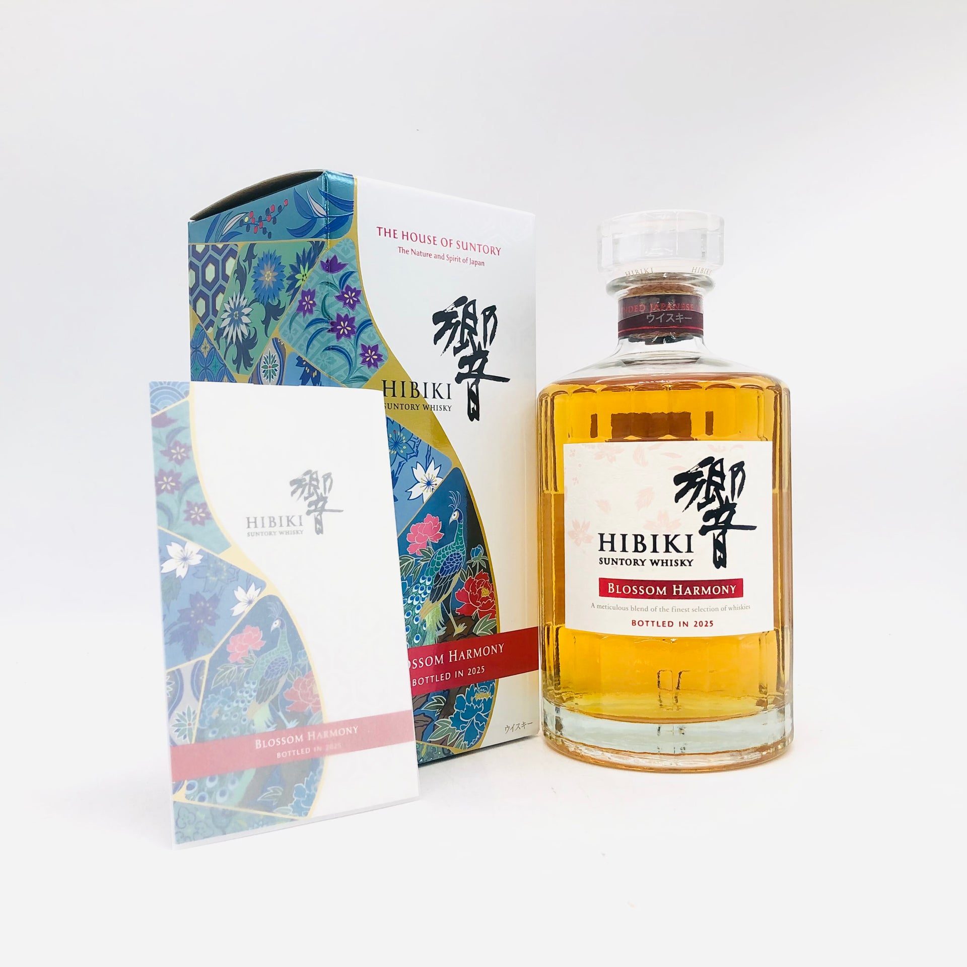 SUNTORYサントリー 響ブロッサムハーモニー 2025 700ml 43% 箱あり SUNTORYサントリー 響ブロッサムハーモニー 2025 700ml 43% 箱あり