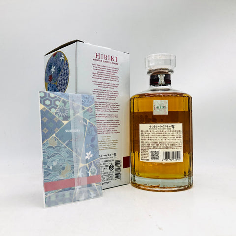 SUNTORYサントリー 響ブロッサムハーモニー 2025 700ml 43% 箱あり SUNTORYサントリー 響ブロッサムハーモニー 2025 700ml 43% 箱あり