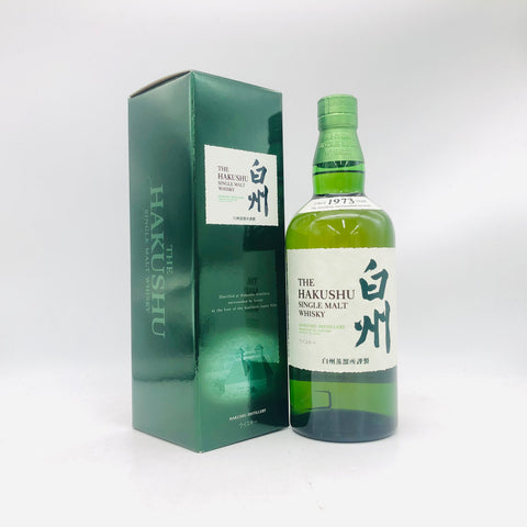 SUNTORY 白州NV シングルモルト 響キャップ 700ml 43%