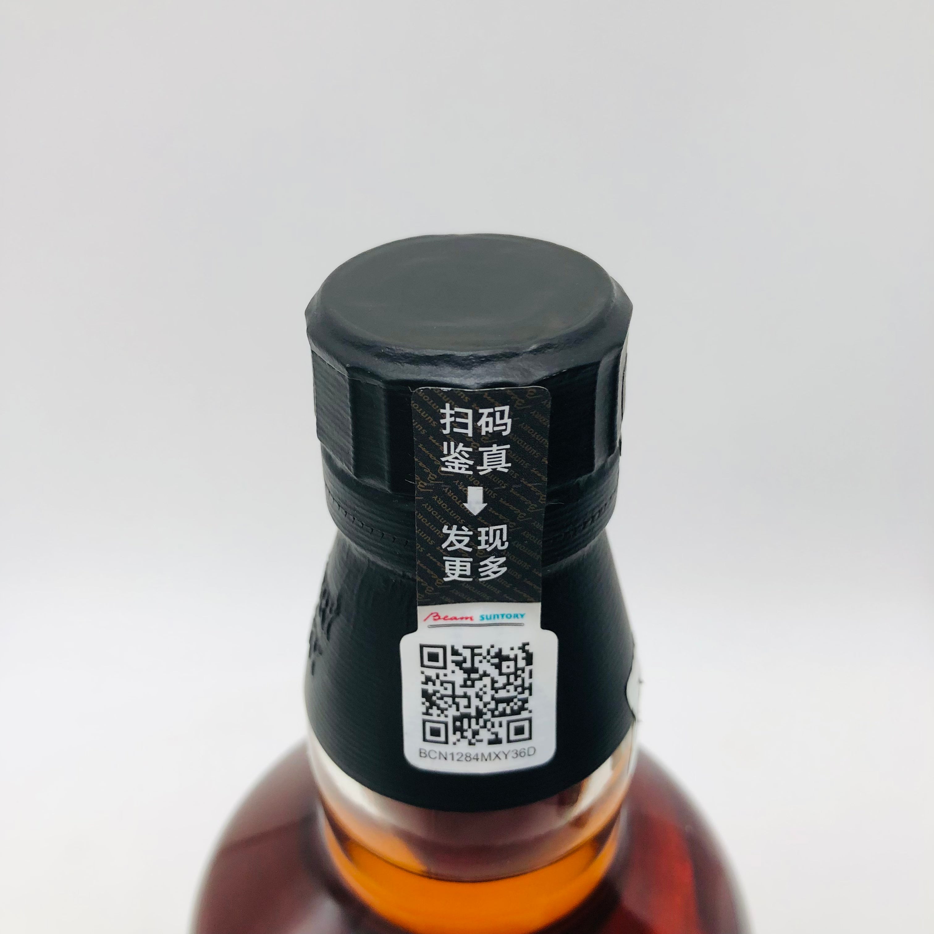 山崎 18年 ミズナラ サントリー 100周年 ミズナラ MIZUNARA