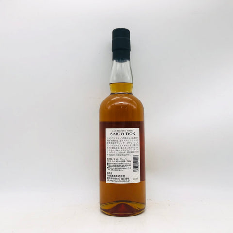 マルスウイスキー  西郷どん 700ml。西郷の名を冠した、実直でやさしい国産ウイスキー