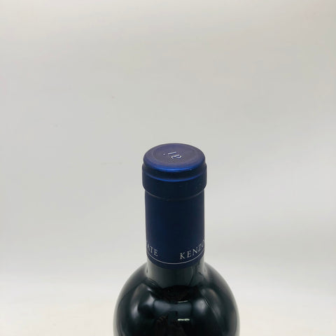 ケンゾーエステート 藍 2021 750ml。力強さと気品が調和する、ナパ最高峰の赤ワイン