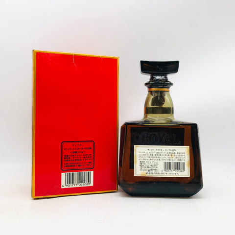 サントリーローヤル 12年 卯歳ラベル 700ml。卯の年にふさわしい、やさしく上質な12年熟成