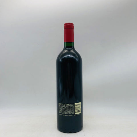 ドミナス エステート 2018 750ml。圧倒的なボディと気品を兼ね備えた、ナパの頂点