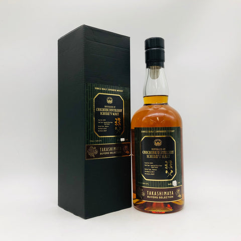 イチローズモルトインペリアルスタウトビアカスクフィニッシュ　計2本 イチローズモルト 秩父2016 インペリアル スタウト カスク