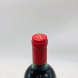 ドミナス エステート 2018 750ml。圧倒的なボディと気品を兼ね備えた、ナパの頂点
