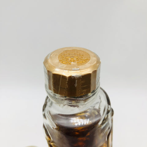 SUNTORY 山崎 ピュアモルト ウイスキー サックス型 ボトル 楽器