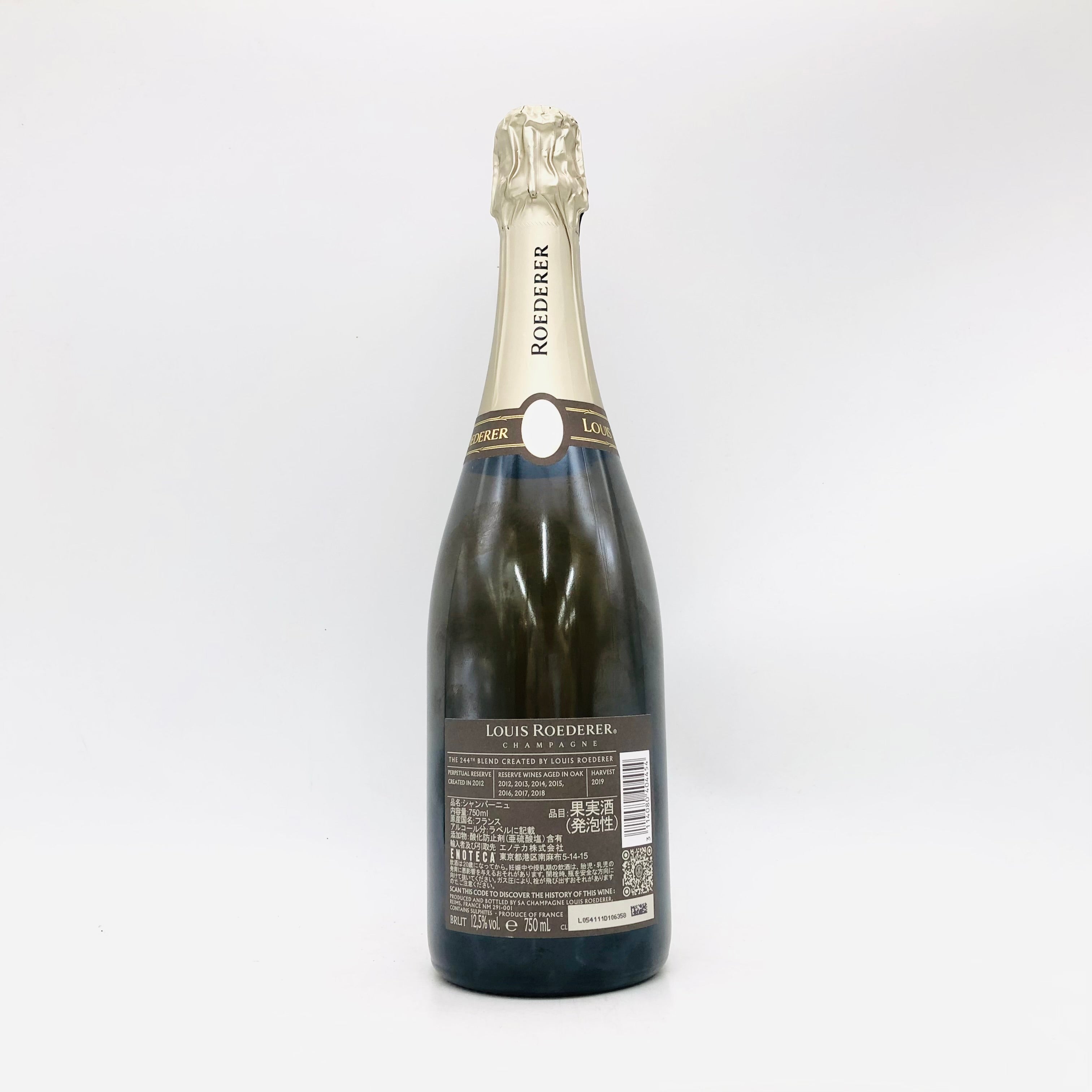 ルイ・ロデレール – お酒の通販ならリンクサス酒販