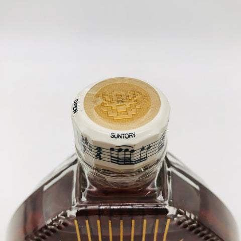 SUNTORY  山崎 ピュアモルト ウイスキー リュート型 楽器ボトル 600ml 43%