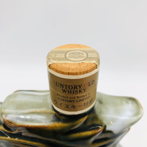 SUNTORY  サントリー ローヤル  干支ボトル 辰歳 1988年 箱なし