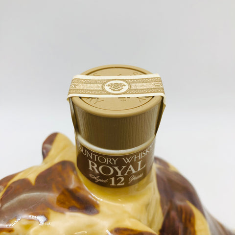 SUNTORY  サントリー ローヤル12年  干支ボトル 寅歳 1998年 箱なし