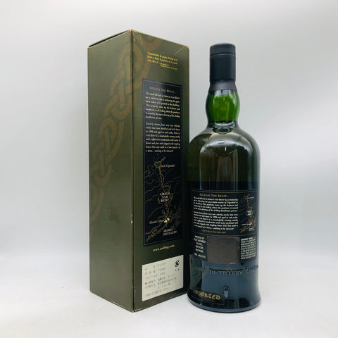 アードベッグ 1990 アリーナムビースト 700ml。野性と気品が共存する、1990年蒸留の伝説的アードベッグ。