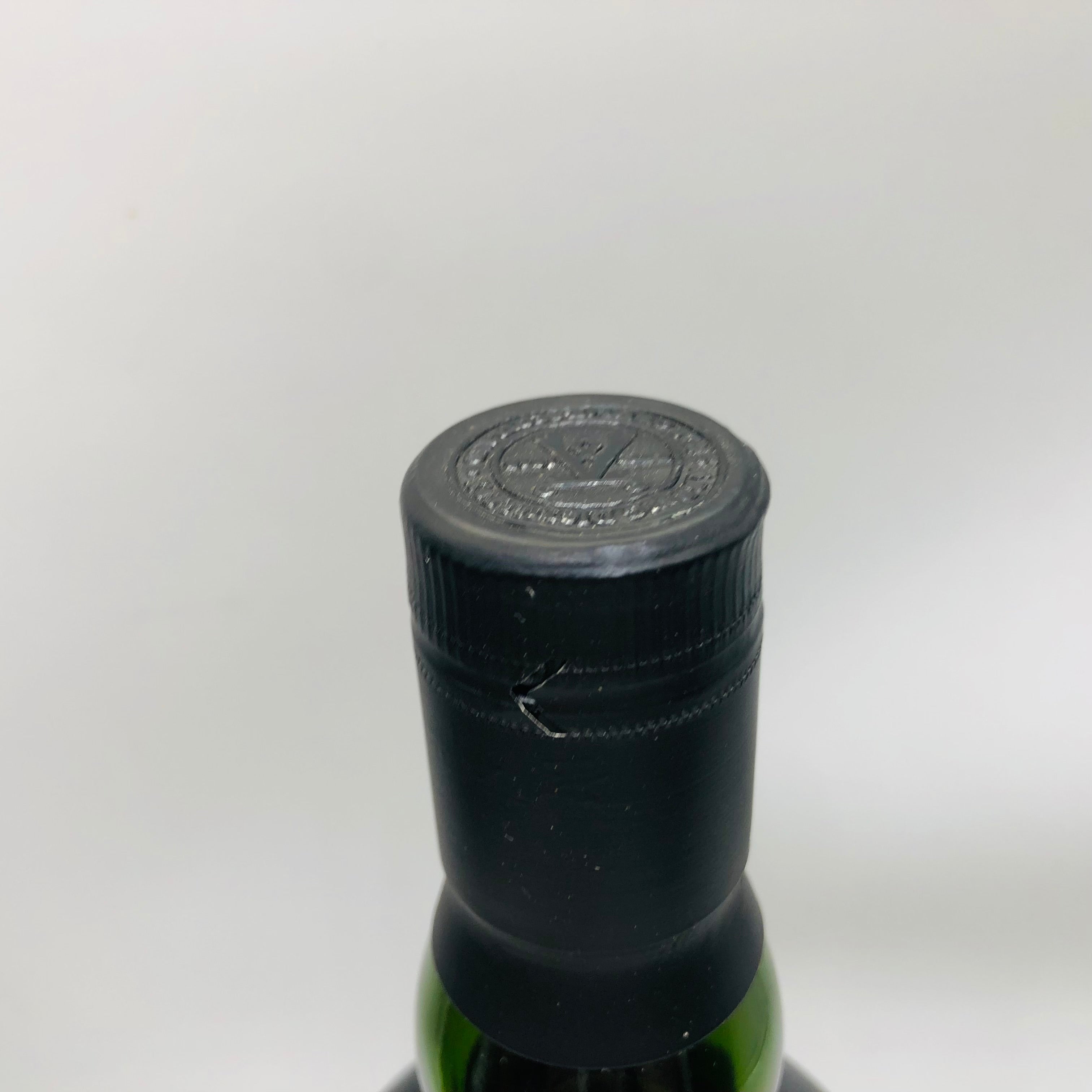 ARDBEG アードベッグ 1990 アリーナムビースト 700ml | リンクサス酒販