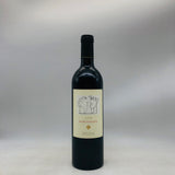 ポートフォリオ 2018 750ml。凝縮と気品を備えた、ナパの隠れた実力派ボルドーブレンド 