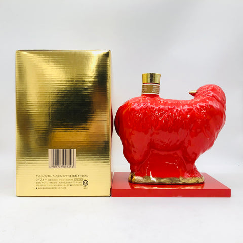 SUNTORY  サントリー ローヤル15年  赤干支ボトル 未歳 2003年  箱付