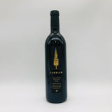 セコイア グローヴ カンビウム 2013 750ml 14.4%