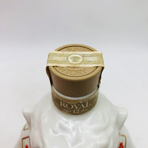 SUNTORY  サントリー ローヤル12年  干支ボトル 申歳 2004年 箱付