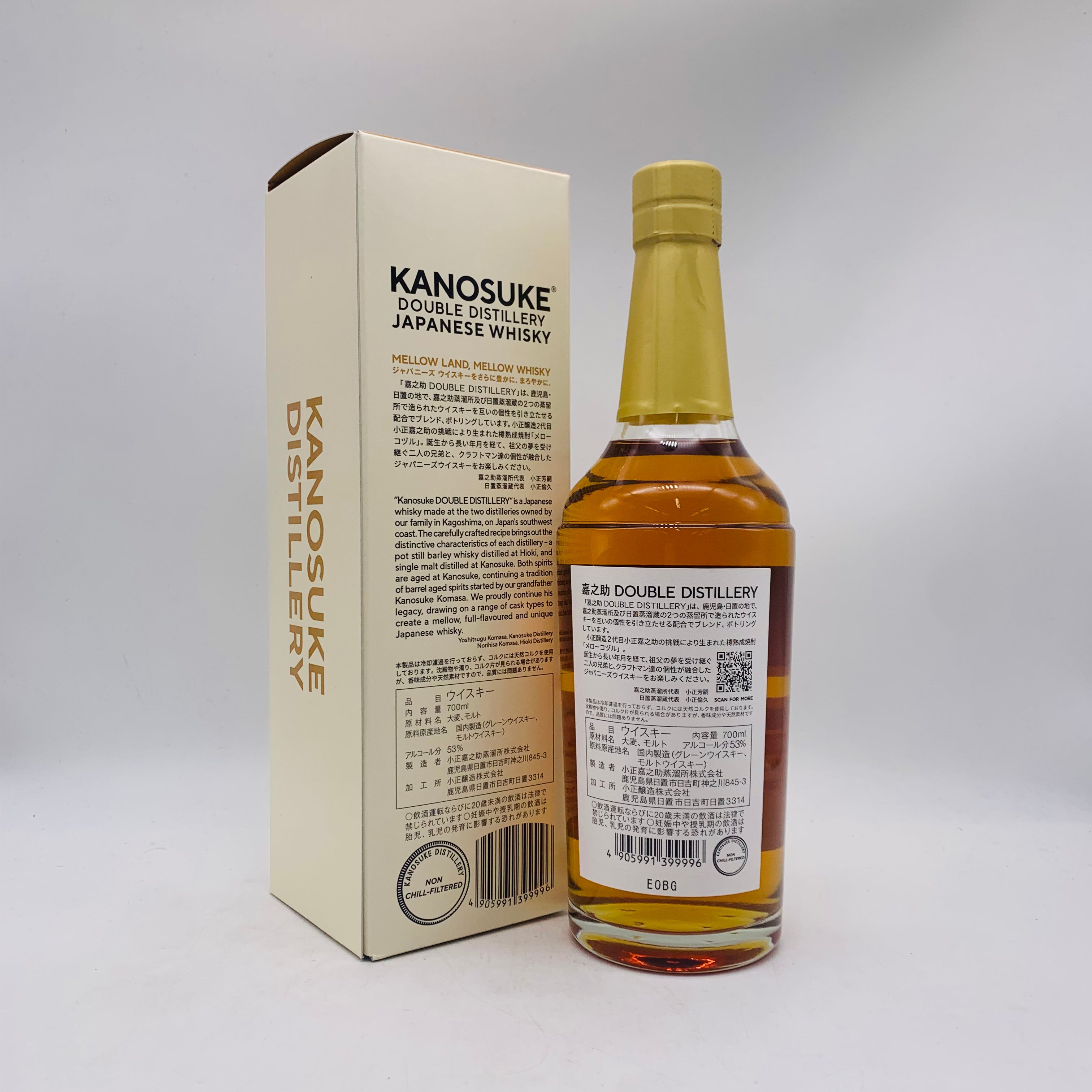 嘉之助 DOUBLE ダブルディスティラリー DISTILLERY KANOSUKE 0 嘉之助