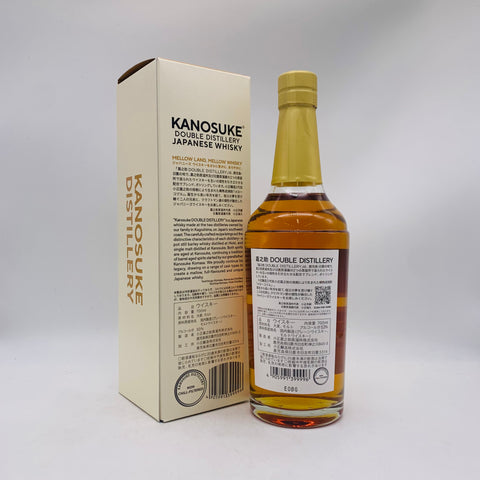 嘉之助 ダブルディスティラリー DOUBLE DISTILLERY 日置蒸溜所 700ml 53% 箱あり