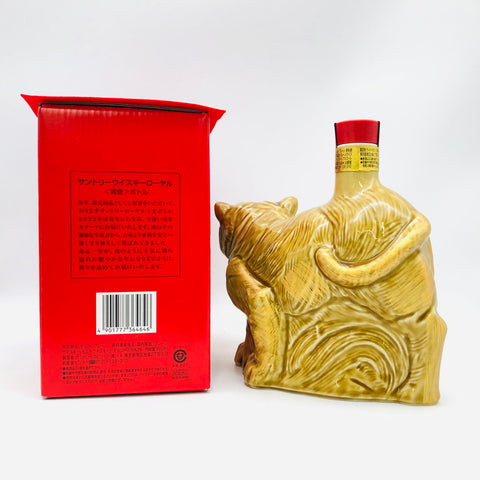 SUNTORY サントリー ローヤル 干支ボトル 寅歳 2022年 600ml – お酒の SUNTORY サントリー ローヤル 干支ボトル 寅歳 2022年 600ml – お酒の