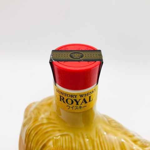 SUNTORY  サントリー ローヤル  干支ボトル 寅歳 2022年  箱付