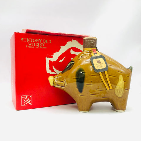 SUNTORY  サントリー オールド  干支ボトル 亥猪  1983年