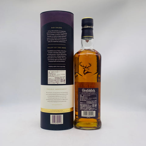 グレンフィディック 15年 ソレラリザーブ 700ml 40% スペイサイドシングルモルトスコッチウイスキー 箱あり 裏面ラベル
