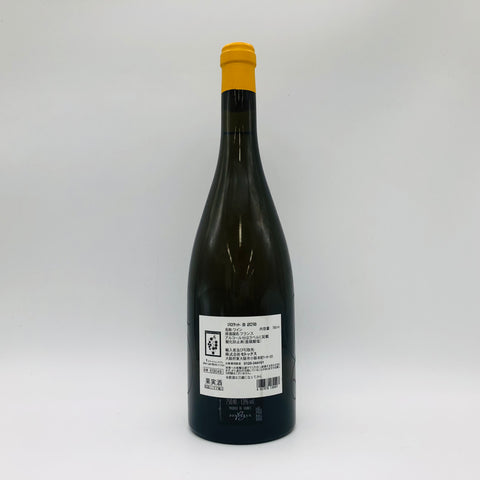 ジロラット 白 2018 デスパーニュ 750ml 13%