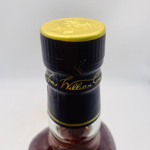 グレンフィディック 15年 ソレラリザーブ 700ml 40% スペイサイドシングルモルトスコッチウイスキー 箱あり キャップ上部
