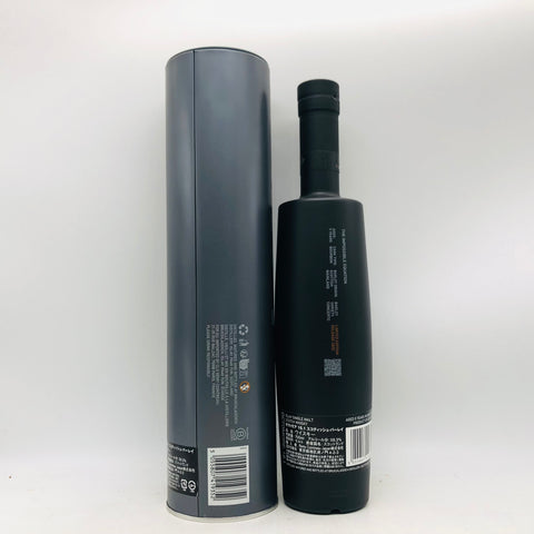 オクトモア 16.1 スコティッシュバーレイ 700ml。暴力的ピート、驚異の透明感