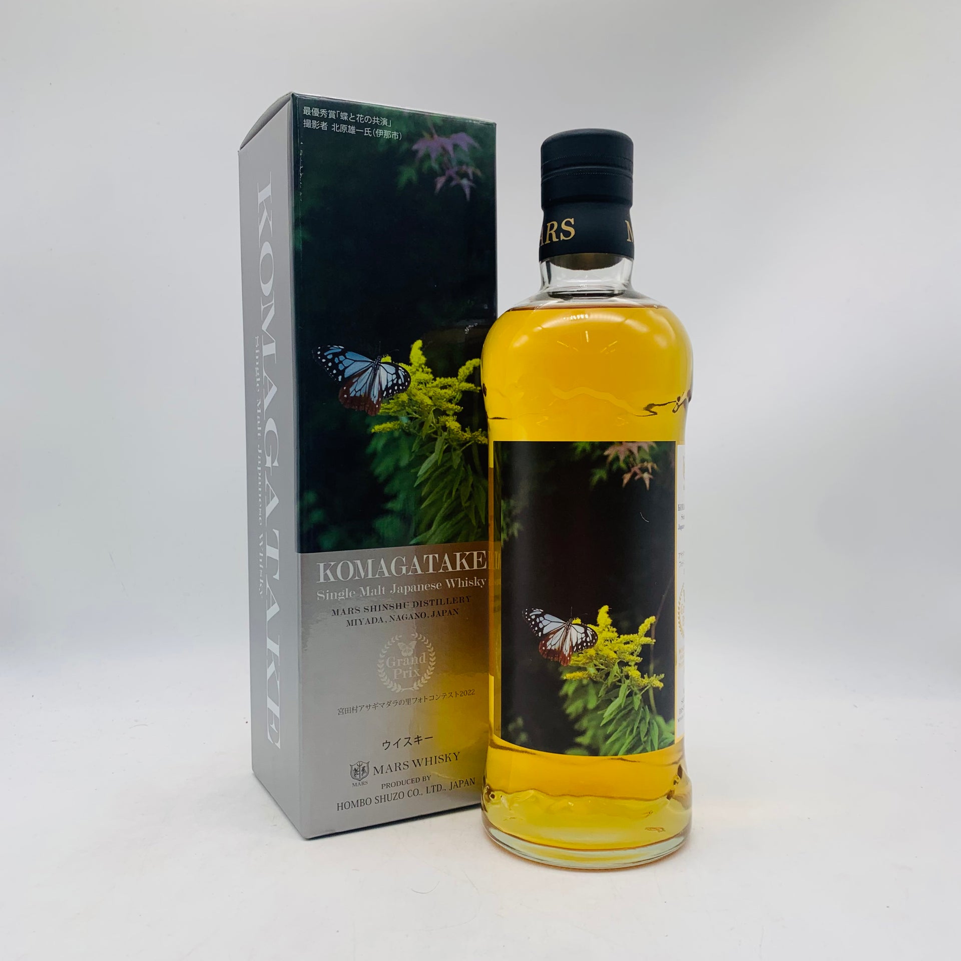 本坊酒造 マルス シングルモルト 駒ヶ岳 アサギマダラの里 2022 700ml