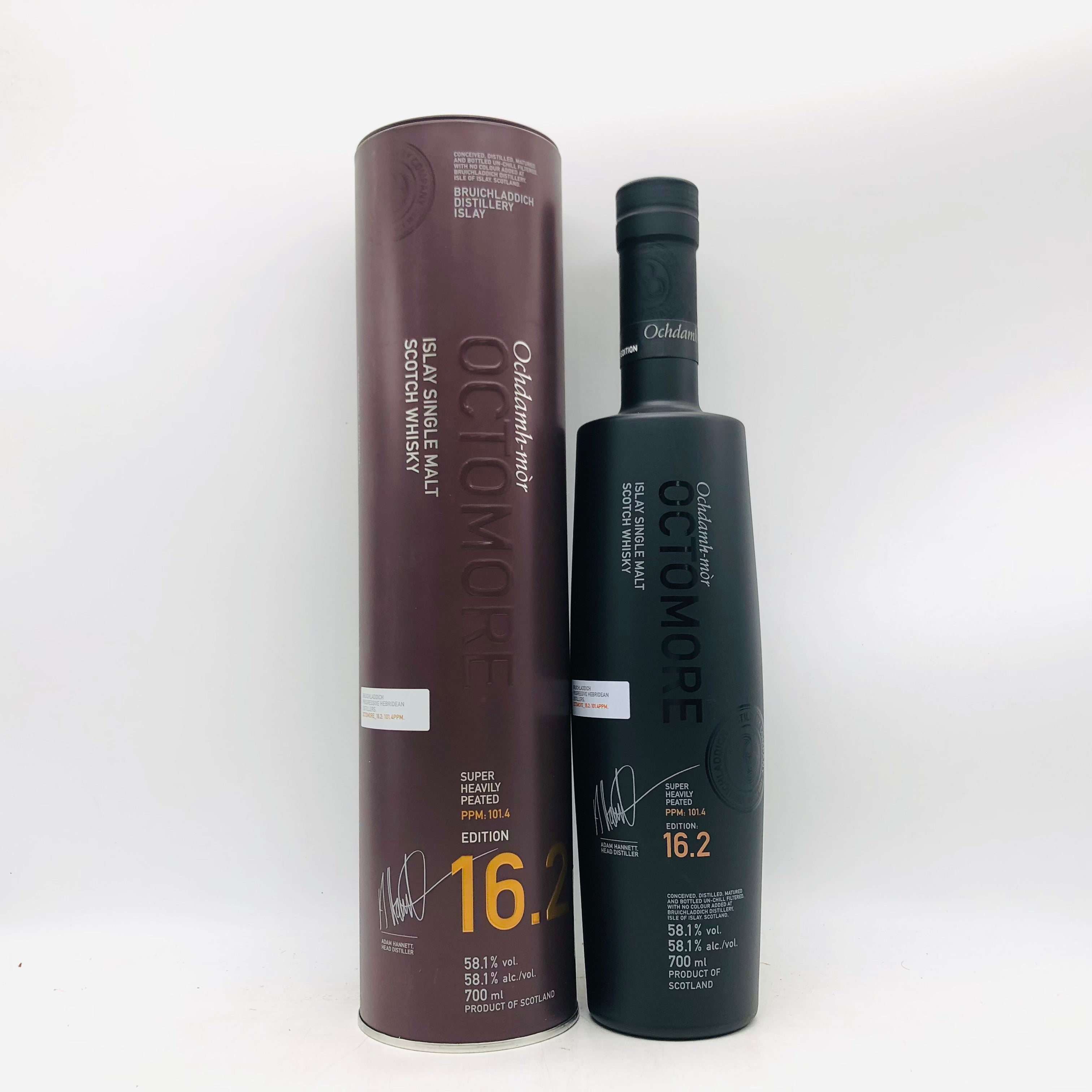 OCTOMORE オクトモア 16.2 ヨーロピアンカスク 700ml – お酒の通販なら