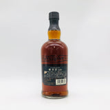 軽井沢 シングルモルト 15年 長期貯蔵原酒使用 31~15年 700ml 40