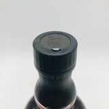 軽井沢 シングルモルト 15年 長期貯蔵原酒使用 31~15年 700ml 40%