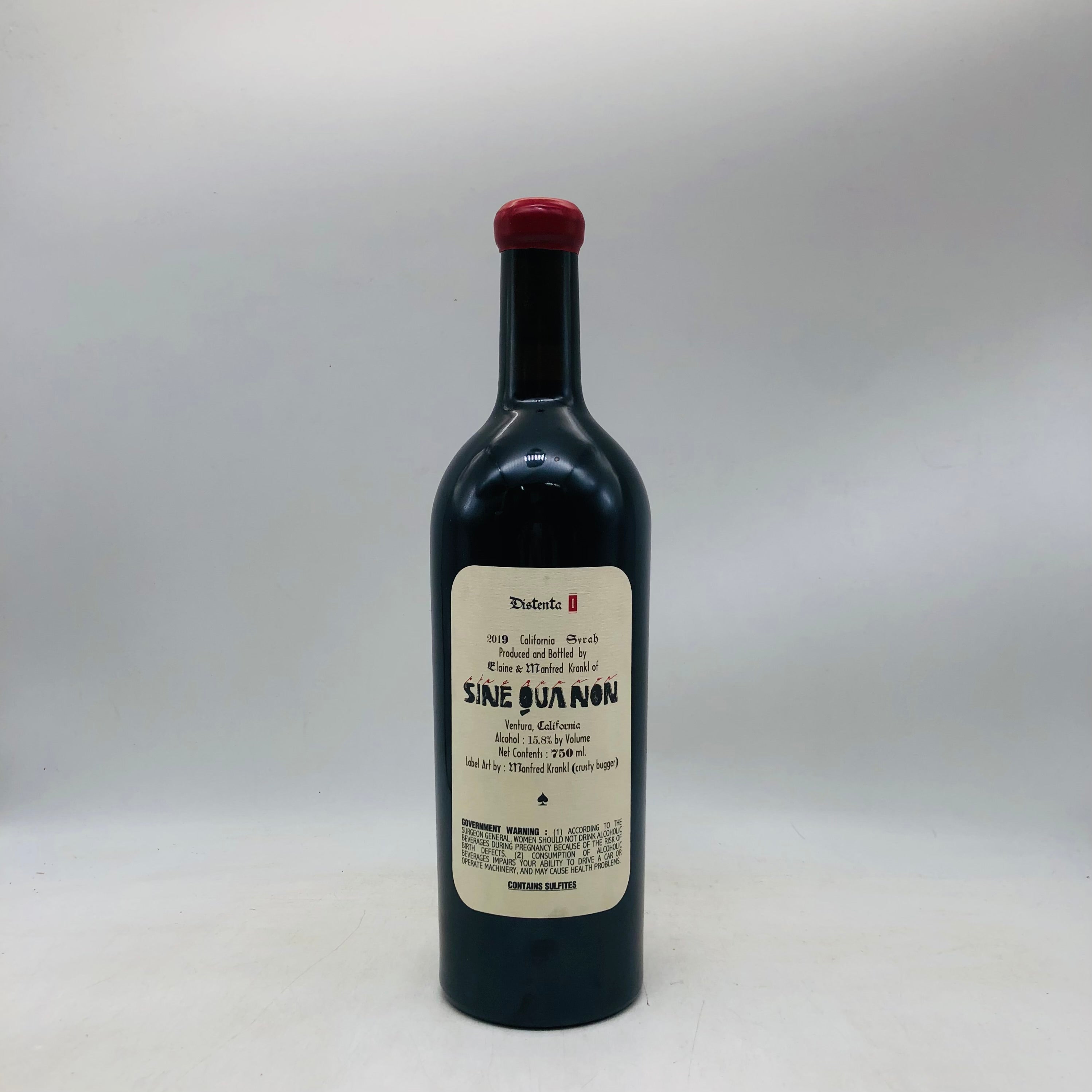 Opus One オーパスワン2003 ワイン 750ml 14.2% – 高級酒・希少酒の